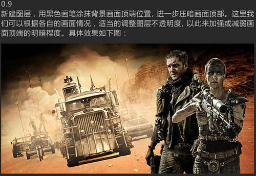 南加州大学成绩单